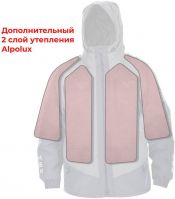 Костюм зимний «Арктика II Sport» (хаки) - вид 8 миниатюра