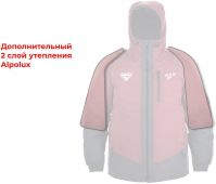 Костюм-поплавок зимний «Rescuer I Sport» (махагон) - вид 9 миниатюра